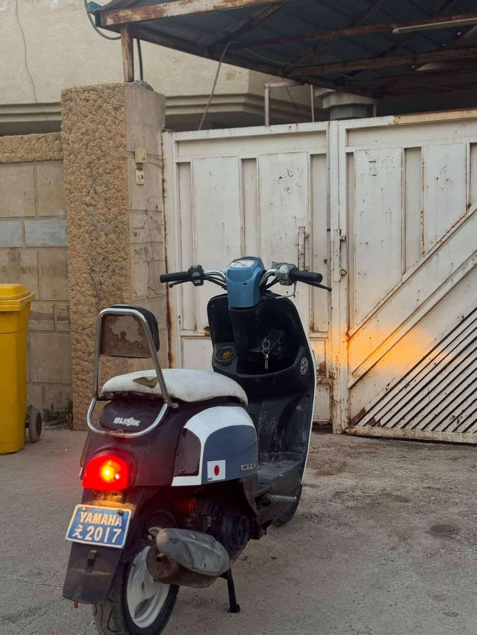 سلام عليكم لبيع دراجه بوليس 2007 كابريتر دراجه كامله من كلشي مابيه اي نقص سلف هندر مكينه خير من الله اي شي مناقصه دراجه كامله الخر حبايه من كلشي مكينه خرسه سعره 550 وبيه مجال حك جيه مكاني ديالى خالص هبهب رقمي ***********
