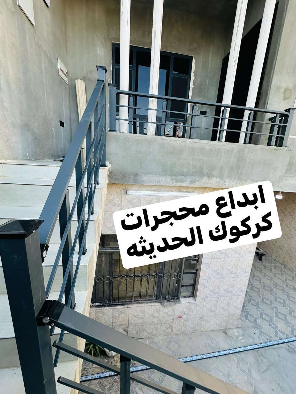 سلام عليكم اني اسطه محجرات اشتغل بأسعار مناسب 
كافهً أنواع محجرات تركي وابواب ومانع حشرات الاتصال ***********
