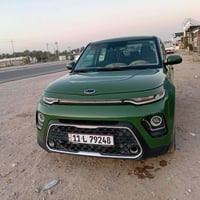سول EX • ٢٠٢٠ • بابل