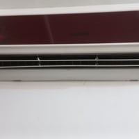 سبلت • طن ونص • دايكن كوري