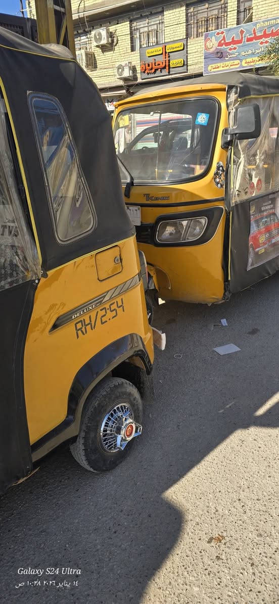 شباب تكاتك للبيع عشرينات مكاني البياع الشرطه الخامسه قرب جامع الجميلي تفاصيل خابر وتدلل  ***********
