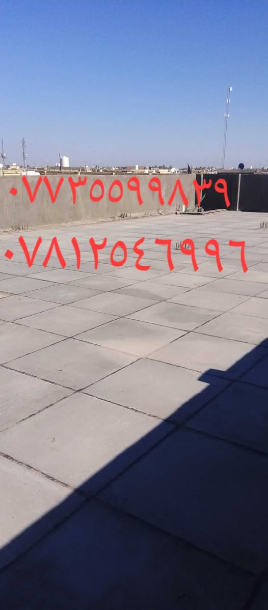 عباس المنكوشي تعلن سكله المنكوشي البيع شتايكر الجير واليزوكام في كربلاء المقدسة حي العباس قرب عماره زمزم موبايل ***********(👈📞***********
