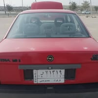 فكترا ٩١ • بدون صبغ • كركوك