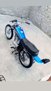 نامه سيجي • تعمرت شهرين ونص • ناصريه مركز