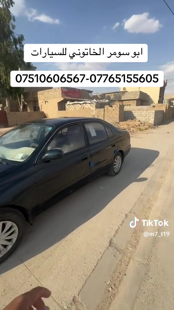 السلام عليكم
كورلا ٩٢ للبيع
التفاصيل بالفيديو
السعر المطلوب قفلها ٤٢
رقم صلاح الدين شرط التحويل
التواصل ع الرقم
***********
يرهم مراوس حسب القناعه
