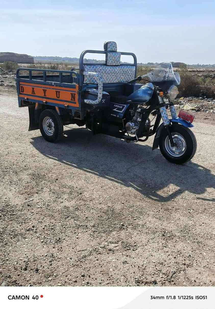 ستوته للبيع موديل 2021 اوراق اصولي تخم تاير جدد توني شادهن كهربائيات شغاله مكينه نضيفه ستوته جديده مامتعوبه السعر 1850الشراي ينتصل ‏‪***********‬‏
