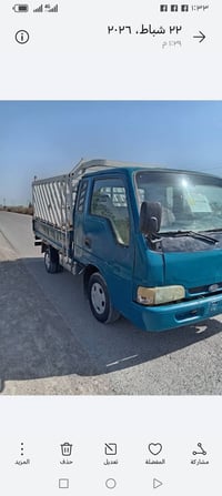 فونتيرا موديل ٩٩ بدون رقم سياره سعر 26 ورقه مكان السياره بغداد تاجي 07...