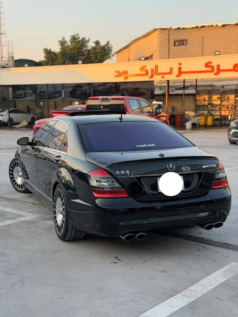 سلام عليكم 
مرسيدس اس كلاس   #للبيع_او_مراوس 
مديل 2009 اصل 
بدي كت AMG 63 

#ادوات_دخول_جديد_قبل_اسبوع_دخلت 
جاهزه من كلشي السياره 

( كفالة كصة ضربة سرقة انتربول ) 

محرك v8.    550 
السياره لارج رئاسيه 
دواخل عسلي 
كشنات جلد فول كهرباء 
كشنات تدفئه و تبريد 
دبل جام بولرايز متغير 
سماعات هارمن كارد 
3قطع تبريد ثلج 🧊 

#المكان_بصرة 
#السعر_وتفاصيل_اكثر_اتصل_وتدلل 
***********
