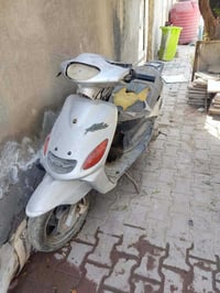 كوم حديد • بيها مجال