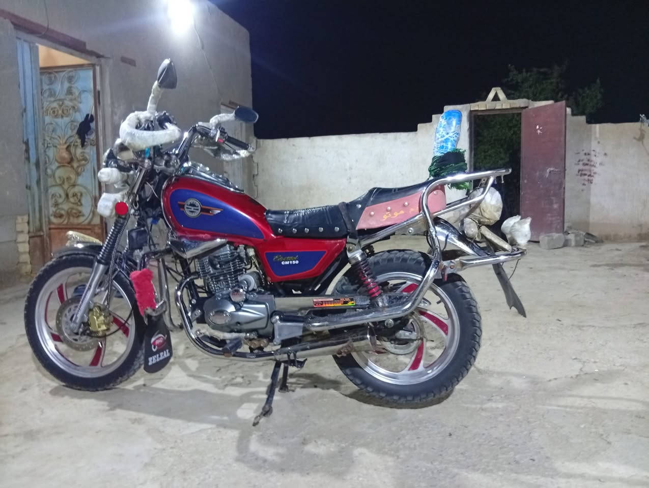 تايموته 21مكفوله اوراق اصولي مكان غراف ***********
