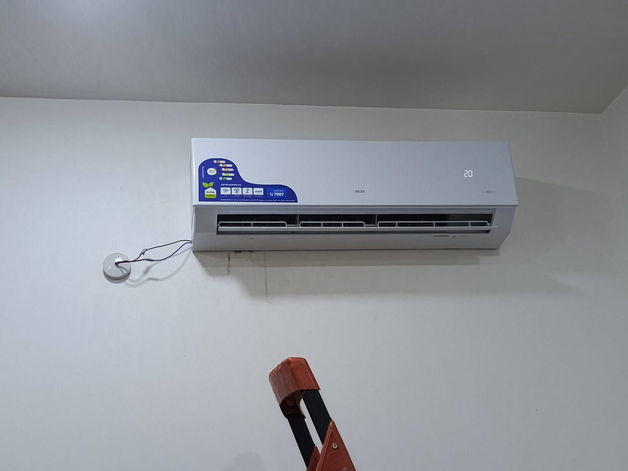 نصب وصيانة وشحن وغسل جميع اجهزه التبريد
***********
