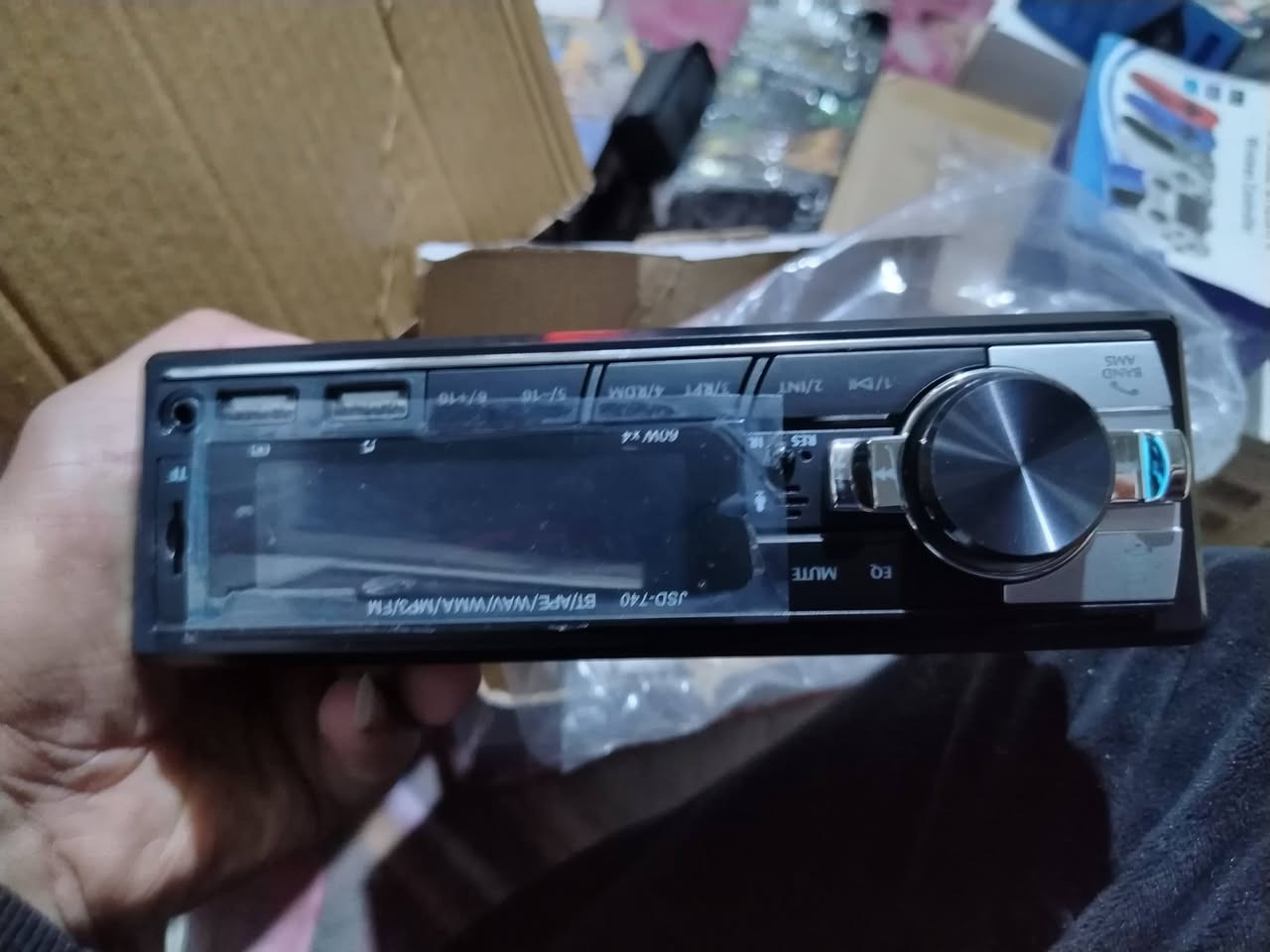 السلام عليكم اخواني فتح باله امزون وبارخص الاسعار علق شنو تريد ورد عليك بتعليق توصيل لجميع المناطق العراق *********** مكاني تاجي حي الحسن العسكري
