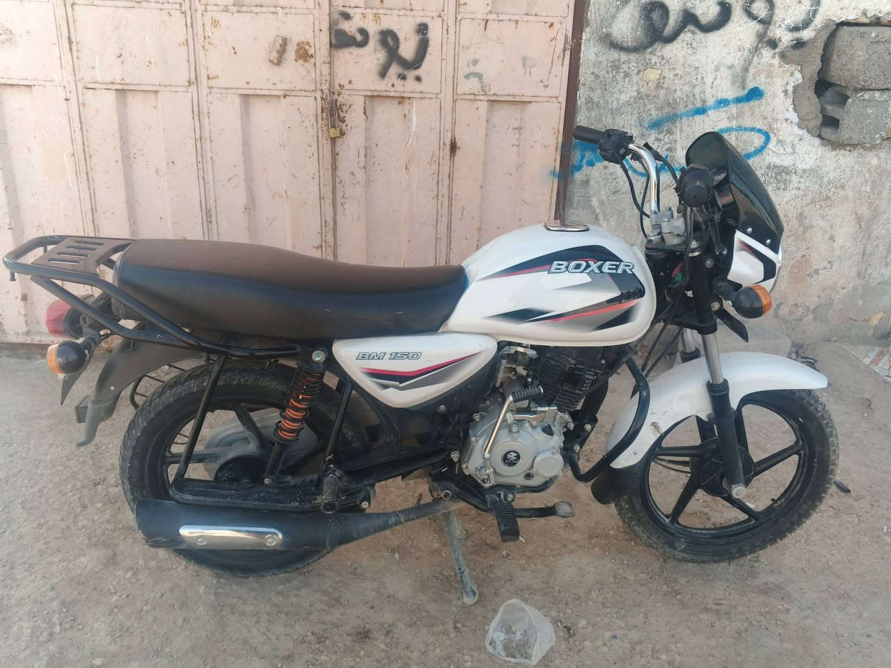 الاستفسار الاتصال ***********
