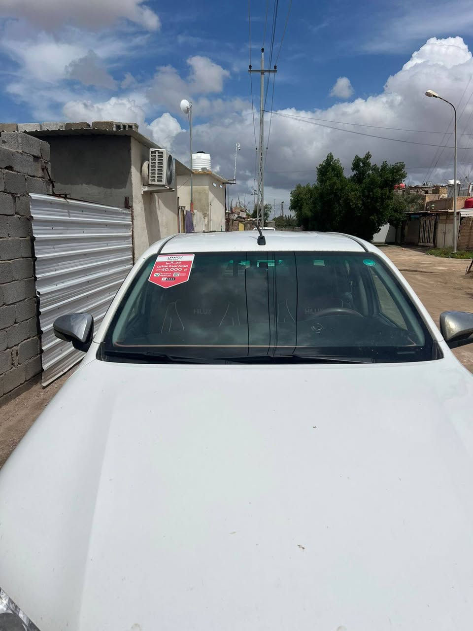 سلام عليكم فلاونزه 2019 لبيع السعر 195العنوان البصره الرميله الشماليه ***********
