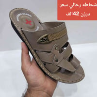 شحاطه رجالي • شبشب رجالي • نعال رجالي • احذية رجالية • شحاطات جملة • ت...