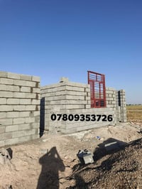 #السلام_عليكم #خلفه_بناء بلوك طابوك  شغل درجه  اولى العمل قطعي عالدبل ...