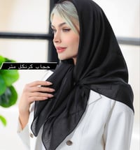 حجابات • قياس متر • نقشات متنوعة