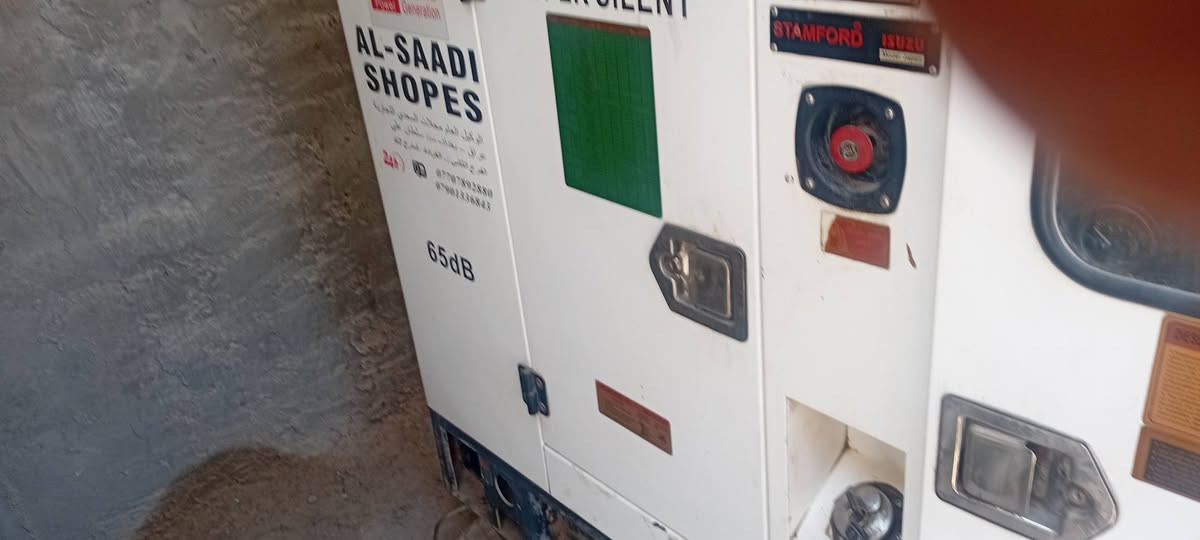 السلام عليكم عندي مولد للبيع ١٥ كيفي امبير ٦٠ علبلاد هذا رقمي *********** مكاني بغداد
