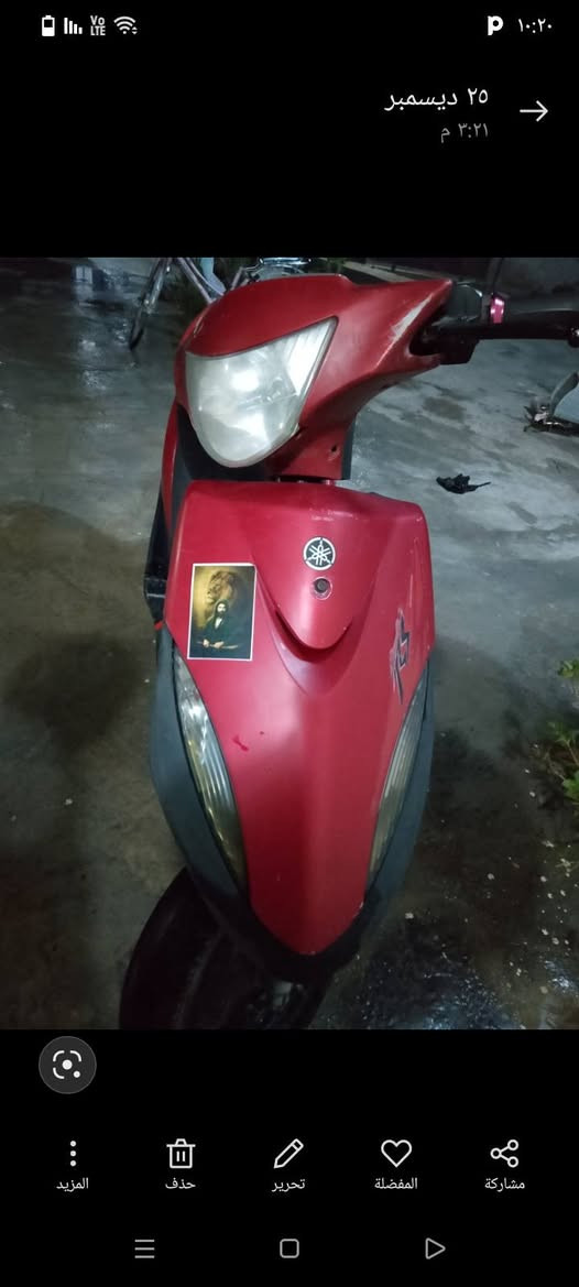 سلام عليكم دراجة ماكس عدلة للبيع مابيهة اي نقص كهربائيات كلهة شغالة بوشة 55 السعر 450 وبيهة مجال عنوان بعقوبة الهاتف ***********
