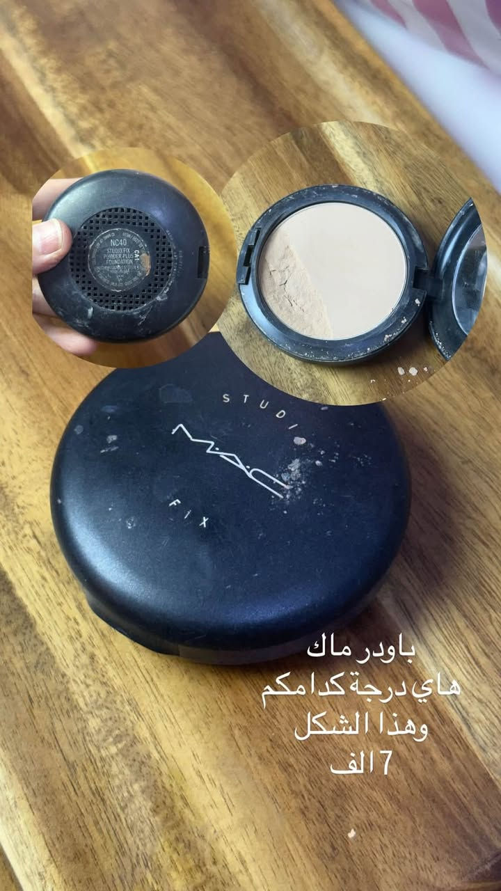 مكياج باله كويتي
الحجز رقم وعنوان ورصيد يستقطع من حسابكم 
توصيل متوفر لكل محافضات العراق


**إذا كنت صاحب هذا الإعلان وتريد حذفه لأي سبب، رجاءا أرسل رسالة إلى الدعم الفني**