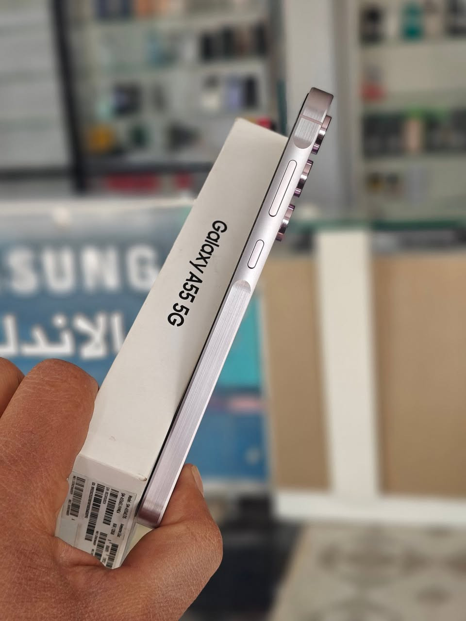 السلام عليكم 
سامسونك إي 55
ذاكره 128/8
اللون المميز وكاله نظافه 1000% 
مكفول كامل ملحقاته ظمان 3 أيام من أي خلل أو صيانه 
السعر 290 الف مكان المكتب بابل يوجد توصيل محافظات


**إذا كنت صاحب هذا الإعلان وتريد حذفه لأي سبب، رجاءا أرسل رسالة إلى الدعم الفني**