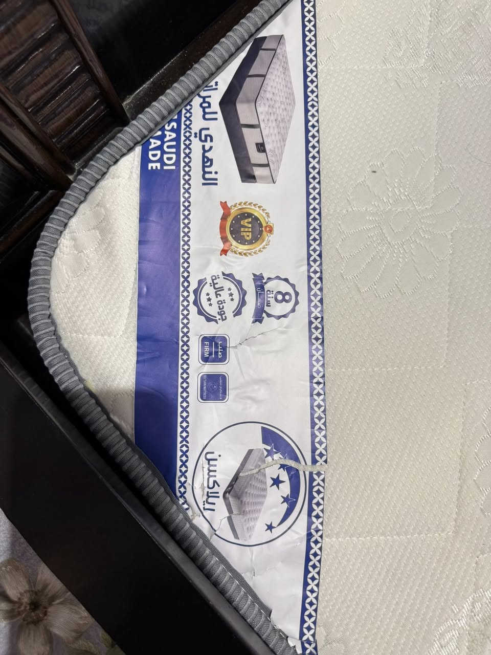 غرفه نوم كبيره ممتازه واستعمال 2 شهر ومرتبه نوم كبيره 2*2m ارتفاع 30 سم   البيع لدواعي السفر للتواصل 
0545477170


**إذا كنت صاحب هذا الإعلان وتريد حذفه لأي سبب، رجاءا أرسل رسالة إلى الدعم الفني**