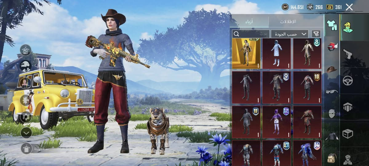 - لڤل الحساب  : 83
-  عدد المثك  :95+ بدله صفره
- الشعبيه  : مليون و694
- الخوذ : 43
ـ  الجنط  : 44
ـ بدلات X
- السيارات : عاديات
- الاسلحه القابله لتطوير: 27 مسج 11
- ربط الحساب : اميل رقم يتغير
- سعر الحساب :  175 بي مجال او مراوس بحساب ببجي فقط
مكاني بصرة حيانيه وجه لوجه


**إذا كنت صاحب هذا الإعلان وتريد حذفه لأي سبب، رجاءا أرسل رسالة إلى الدعم الفني**