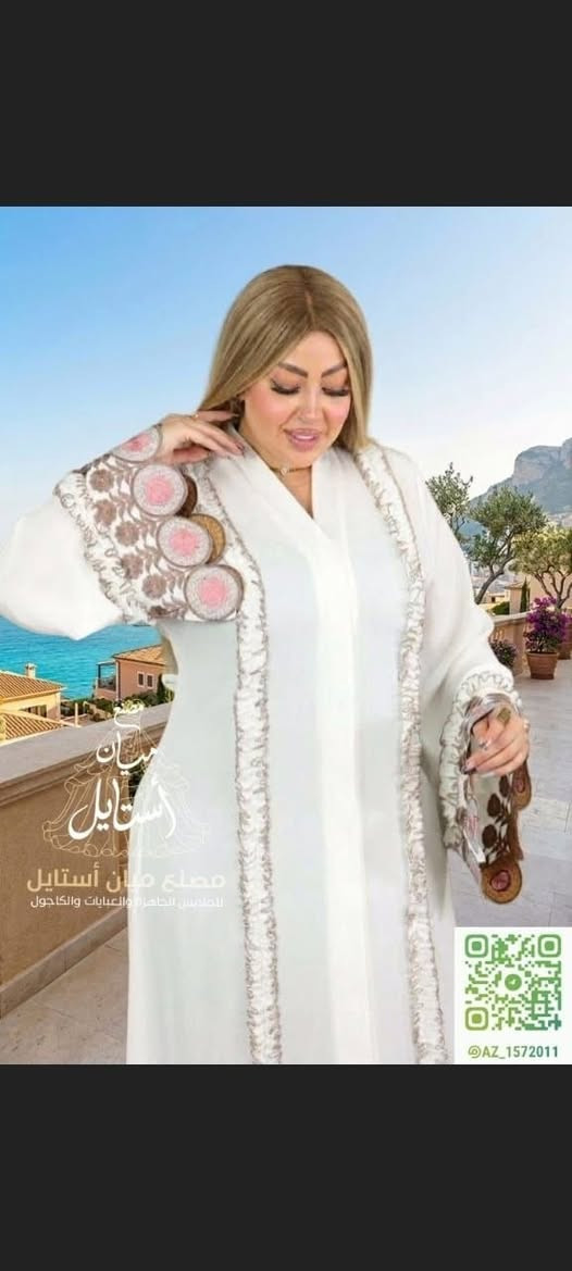 عبايا الوان حرير قمر 
السعر 580


**إذا كنت صاحب هذا الإعلان وتريد حذفه لأي سبب، رجاءا أرسل رسالة إلى الدعم الفني**