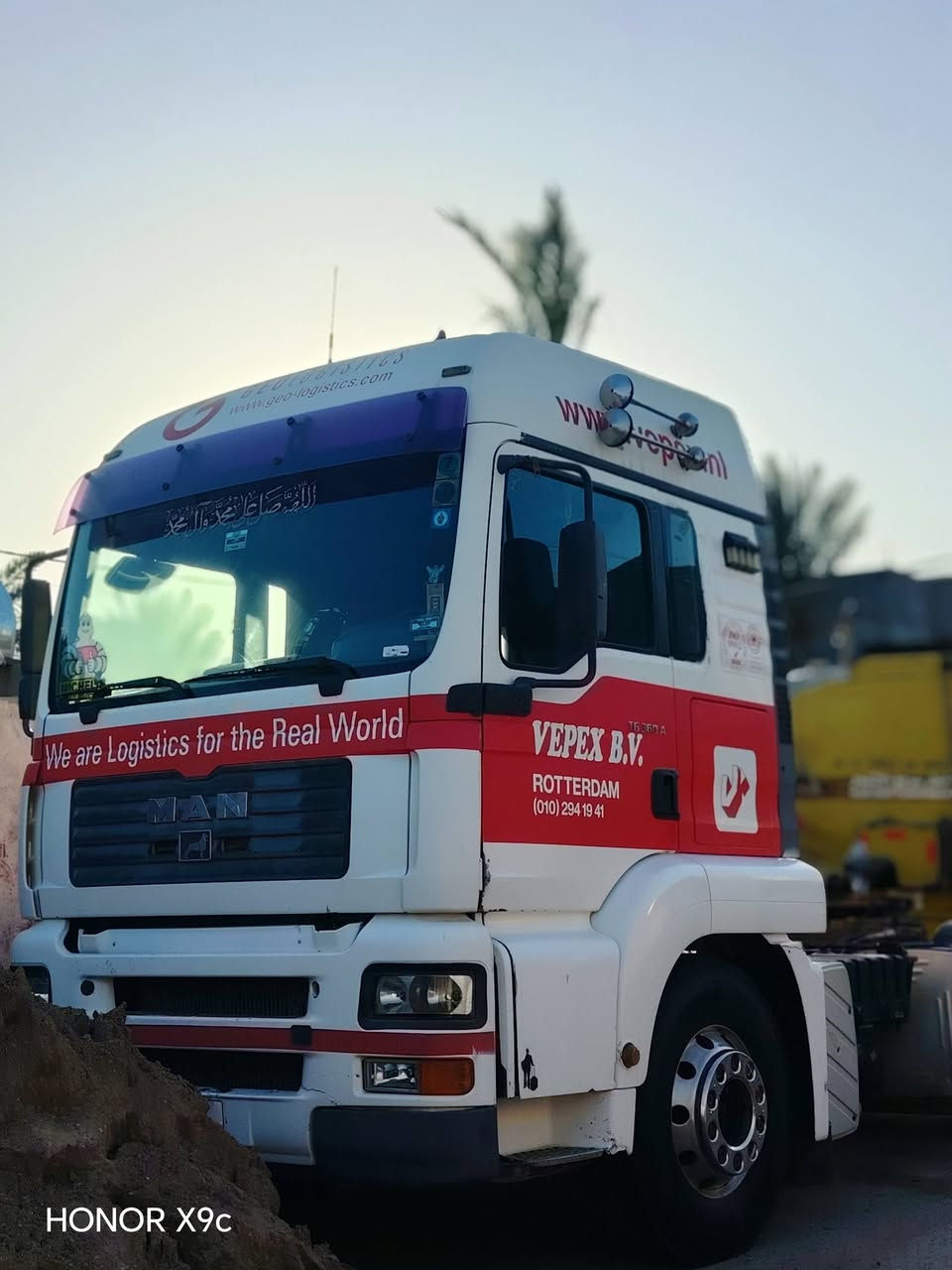 *********** ***********
