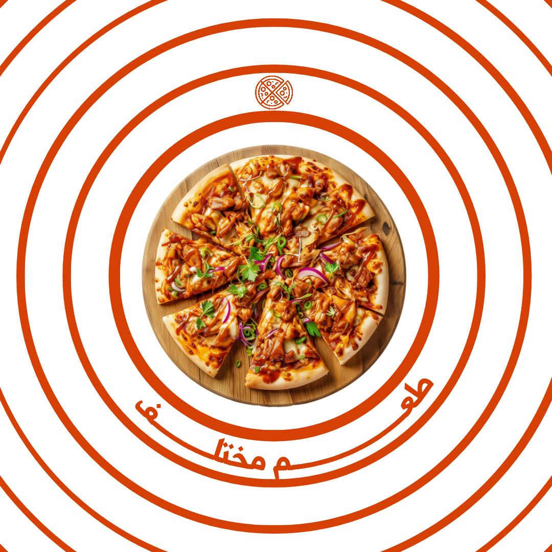 تصميم بوستات مطاعم باسعار مناسبه 🔥 واتس ***********
