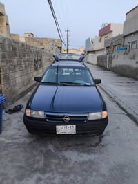 استرا ستيشن • ١٩٩٣ • تل كيف