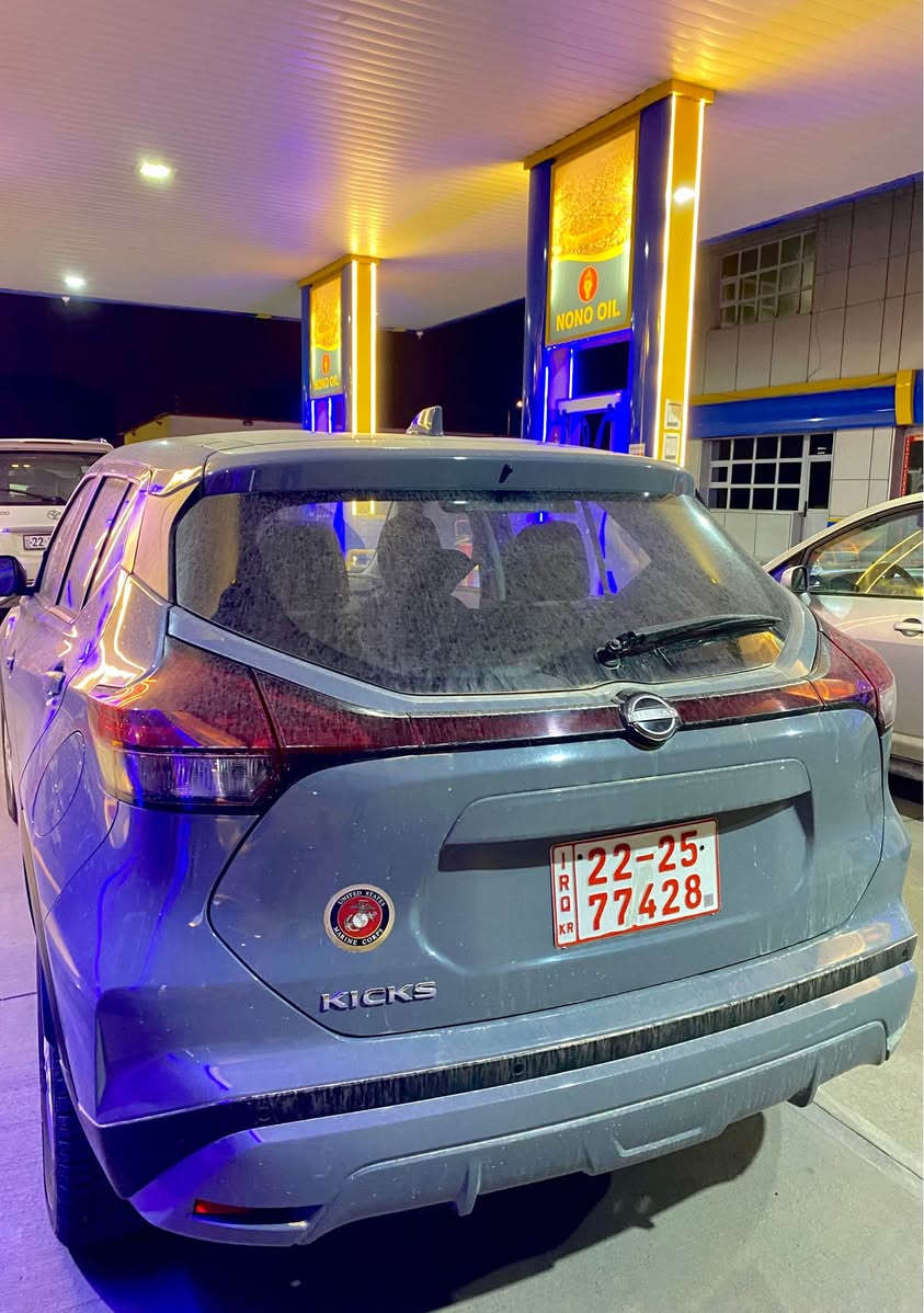 نيسان كيكس ٢٠٢٤

سةيارةكة ١ پارچة سبوخ لةكةل ٢ جي زور كجكة تةعديل
گيرو مةكينة بة شةرتة 
رةقةم كاتي هيشتا مؤلةتي رةقةمي ماية بة شةرتي رةقةم كردني 
سيارةكي توند يةك دينار مةسرفي نية 
سعري ١١٨ مجالةكي برايانة
رةقةم واتس ئاپ (***********) أربيل, العراق
