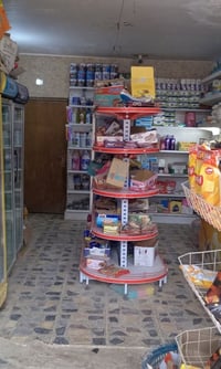 سفينة تركي • جديدة • ٢٫٥م