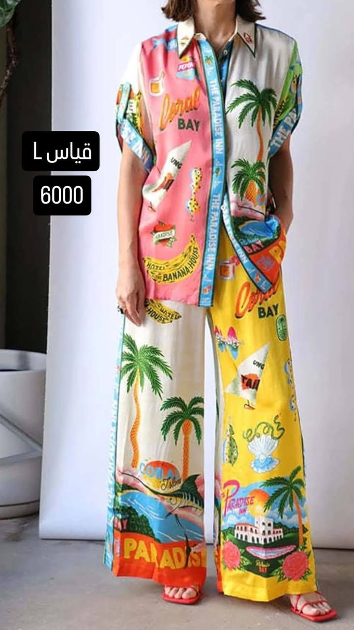 شلعة ملابس dhl كله جديد 100 قطعة
السعر 200 بدون عملة القطعة تطلع ألفين دينار


**إذا كنت صاحب هذا الإعلان وتريد حذفه لأي سبب، رجاءا أرسل رسالة إلى الدعم الفني**