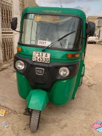 ميسان النداء • ٢١ شهر • كفالة عامة