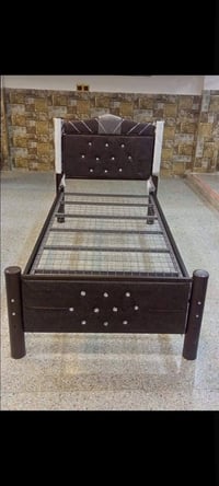 سرير • مفروشات • باب رزقي