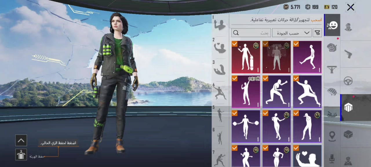 اللي يريدك يراسلني على الماسنجر


**إذا كنت صاحب هذا الإعلان وتريد حذفه لأي سبب، رجاءا أرسل رسالة إلى الدعم الفني**