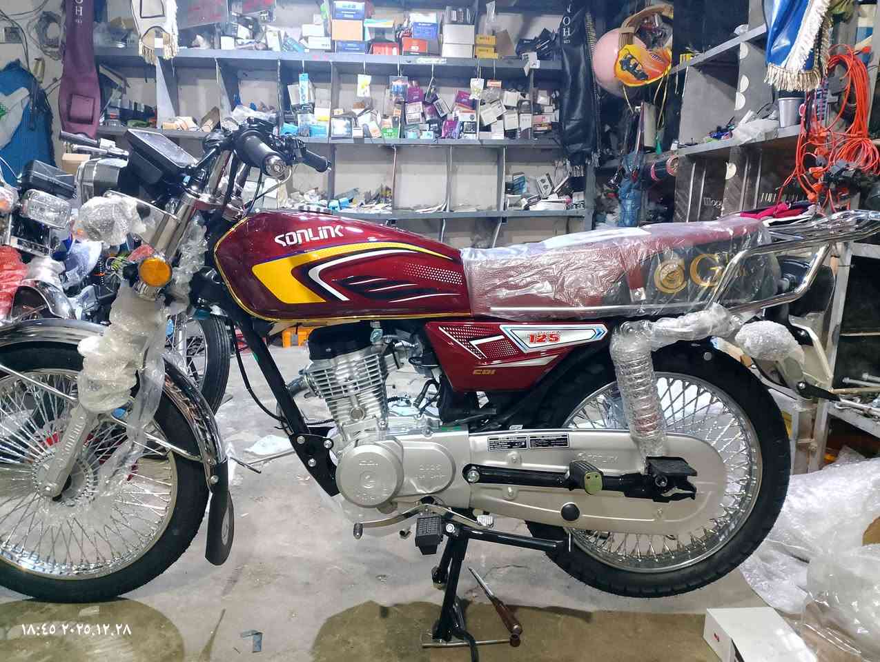 سلام عليكم تم وصول دراجات سولنك 4كير موديل 2025اصلي باب اول محسن شاشه اي بات كبيره عنوان 
ديالى قضاء قرة تبه حي النصر شارع العام قرب المستشفى الجديد موبايل ***********
