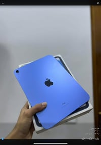 ايباد ١٠ • ذاكره ٦٤ • القادسيه الثانيه