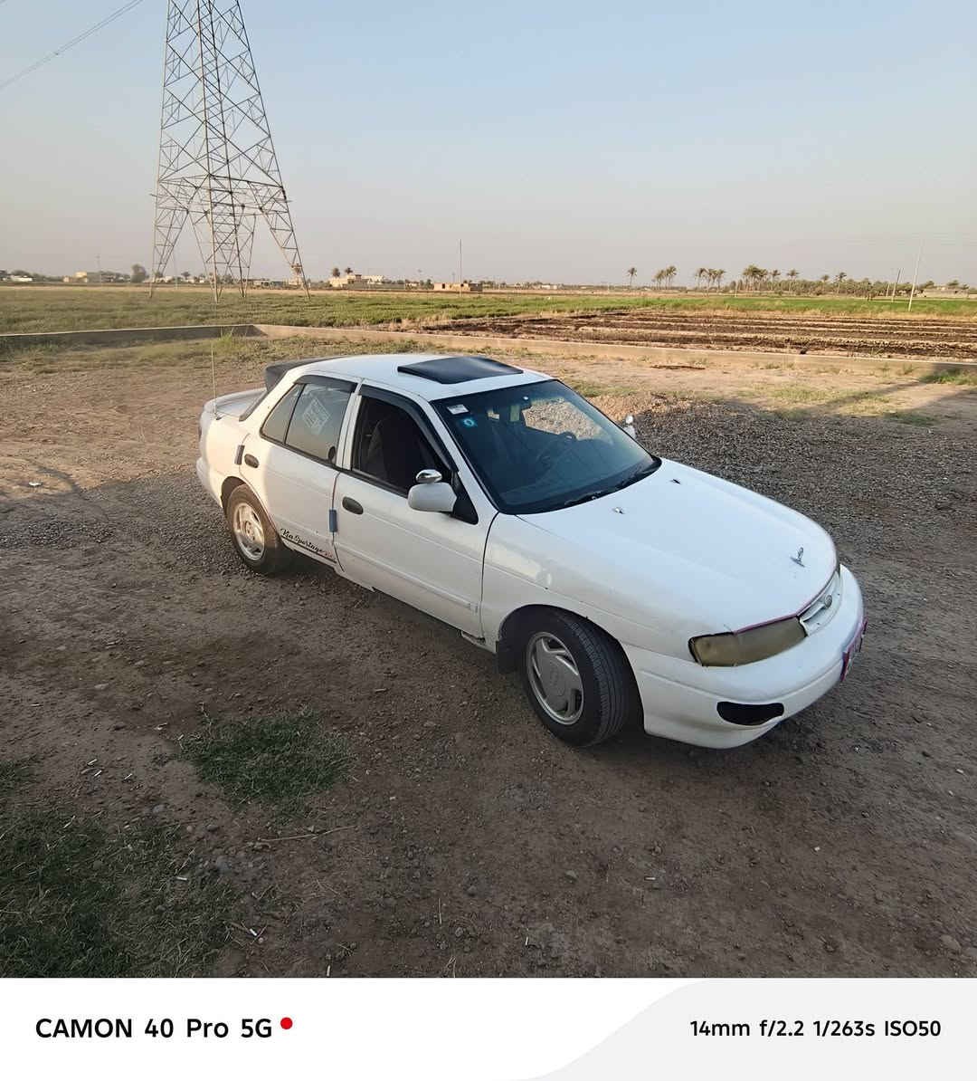 سلام عليكم
كيه سيفيه موديل 96 كير ومحرك بكفالة محرك مسكر تخم تاير رقم بغداد نكليزي السياره نضيفه مكان بغداد التاجي  لسعر 33 وبيه مجال ‏‪***********‬‏
