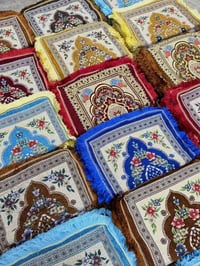 وجه مخده سوري • عرض جملة • توصيل