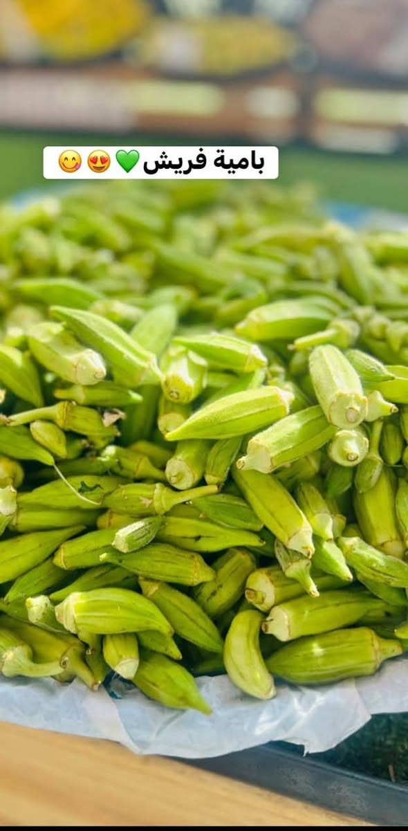 حاصل جديد زبائن الزهراء  🫶
حاصل عراقي 
وصلتنا  فوكة الخضروات نبروان كلة فرش توصيل محافضات اكو 
🥰
زورونة هلة بيكم 

توصيل موجود المنجره مقابيل بريد القديم 

#فواكه الزهراء
وتساب ***********فقط واتس اب فقط 
ا
