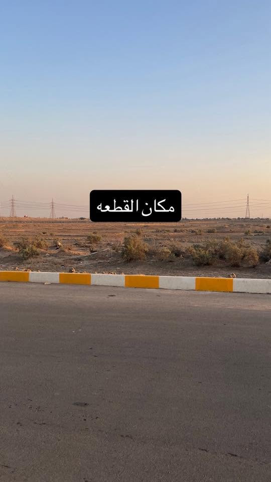 اسلام عليكم قطعه طابو صرف مساحه 200 م الموقع سوق الشيوخ الحي العسكري خلف  المجمع الاستثماري قرب الجسر القطعه خلف المجمع موقعه على ساحه  باسمي مداور ثاني يوم السعر 25 مليون الاستفسار الاتصال الرقم ***********
