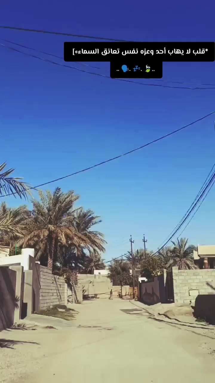 تايگر2021
نقص چبن وسبرنگ مال هندر
انطيك ويا باتري جديد وصينيه جديده واشاير مال2024نقص بس تك 
السعر300وبي مجال
مكاني ديالى شهربان


**إذا كنت صاحب هذا الإعلان وتريد حذفه لأي سبب، رجاءا أرسل رسالة إلى الدعم الفني**