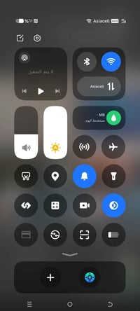 بيت • للإيجار • بزويريجات