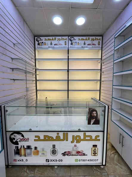 ديكور كامل للببع الاستفسار واتساب ***********
