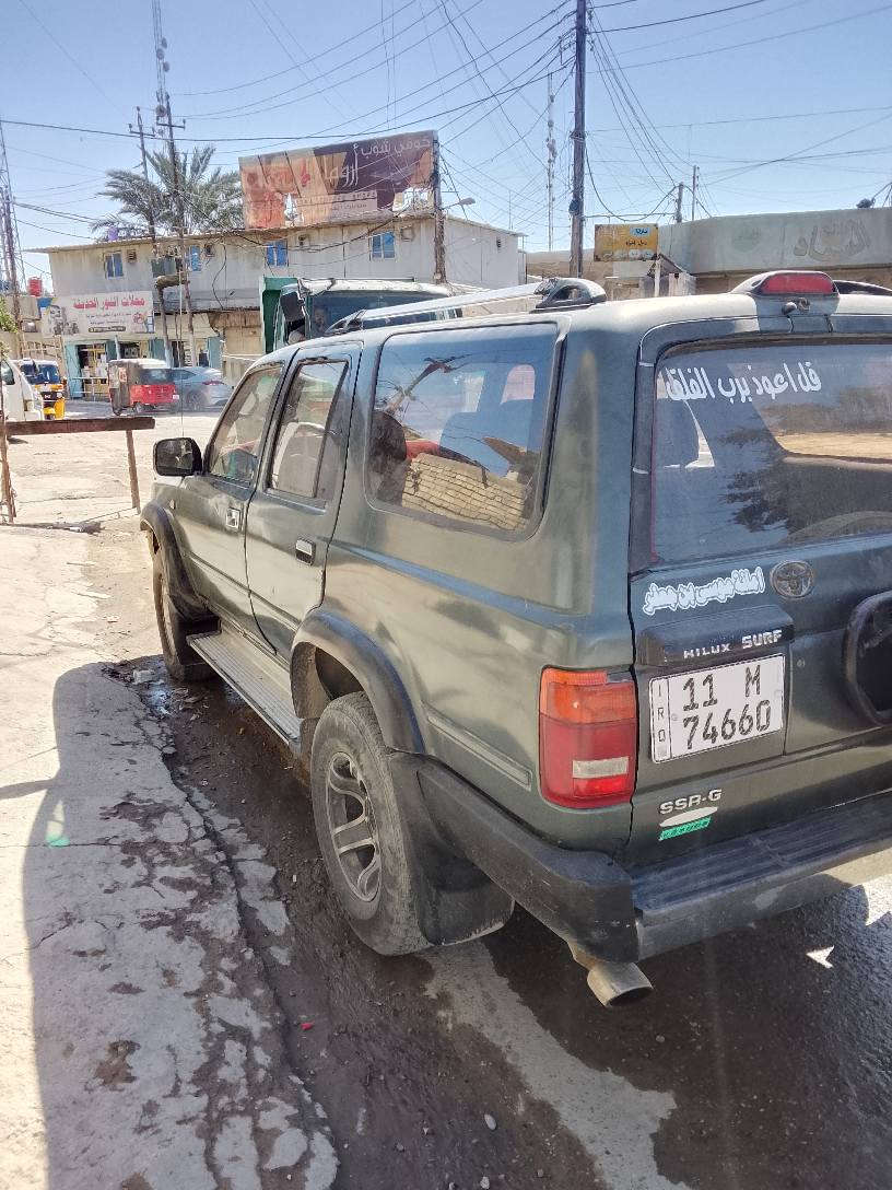 سيارة فورس 
موديل 95
كير ومحرك بطة 
كهربائيات شغالة 
جام كهربائي 
سنتر لوك 
سيارة نضيفة وحلوة 
السعر 35$ بيها مجال قليل  
سيارة بسمي ثاني يوم احولك 
مكاني بغداد الحبيبية بغداد, العراق


**إذا كنت صاحب هذا الإعلان وتريد حذفه لأي سبب، رجاءا أرسل رسالة إلى الدعم الفني**