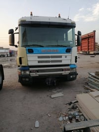 سكني دهوك • سنوية • شرط