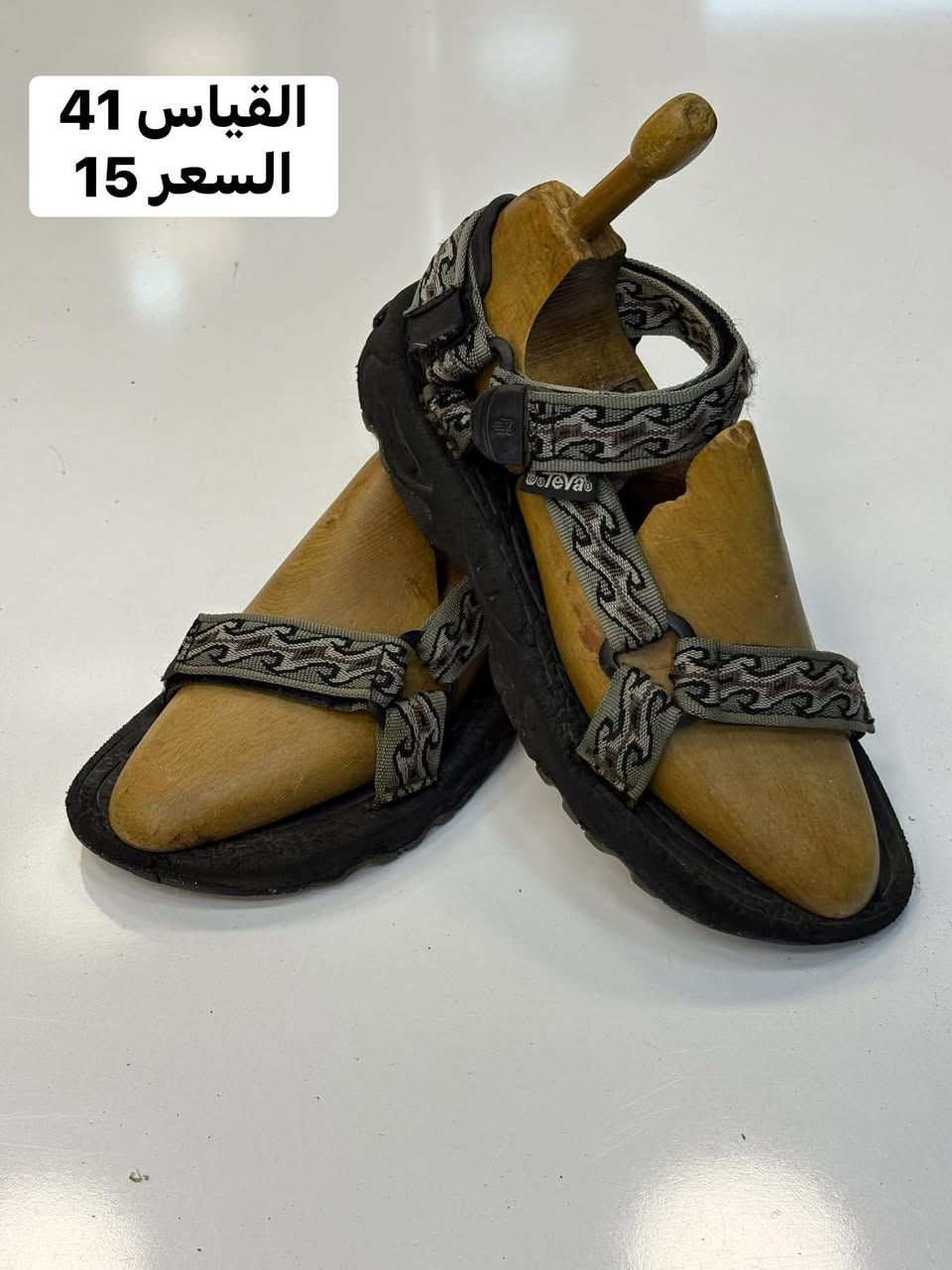 صندل القياس 41 بالة اوربي اورجينال درجة أولى 

السعر 15 والتوصيل 5     🛑سعر ثابت🛑

للحجز سكرين للقطعة ومراسله الصفحة 

رابط الواتساب 
‏https://wa.me/message/GD52J736LFWOL1

العنوان / /  بغداد الكرادة داخل مقابل جبار ابو الشربت داخل فرع الشهيرة 

احذية ابو يونس الاصلي 
باله اوربي اورجينال


**إذا كنت صاحب هذا الإعلان وتريد حذفه لأي سبب، رجاءا أرسل رسالة إلى الدعم الفني**
