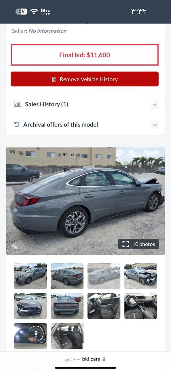 السلام عليكم للبيع $
سوناتا موديل 2023
المحرك 2500
معوقين رقم نجف سياره 
سياره 1/1
1-بانوراما
2-نظام سايد بريك كهربائي 
3-بصمه 
4-تشغيل عن بعد
5-كشنات تدفئه وتبريد
6-نظام اوتو بريك
7-حساسات امامي وخلفي
8-تبربد قطعتين 
السياره ماناقصه شي فول مواصفات 
السعر:175وبيه مجال 
الرقم:***********
